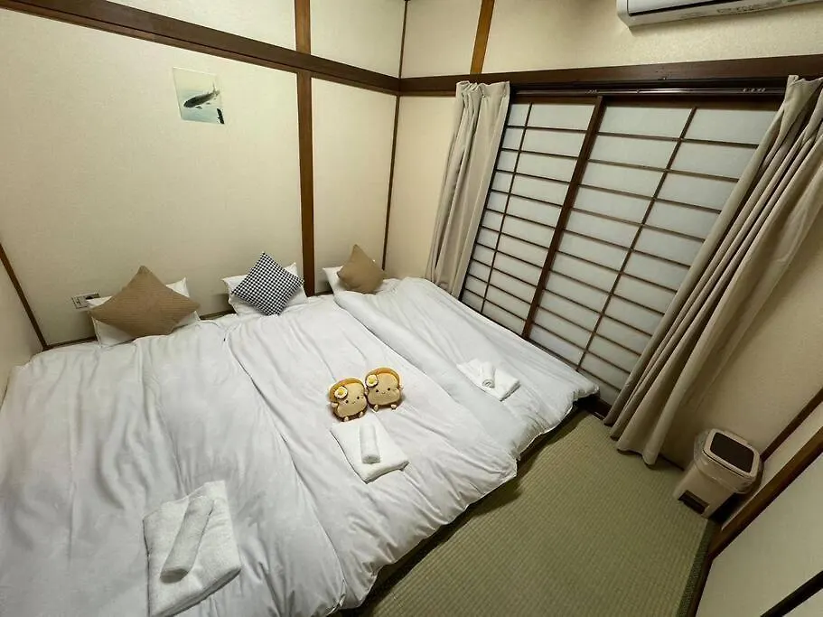 Golden House Villa Tokyo 0*,