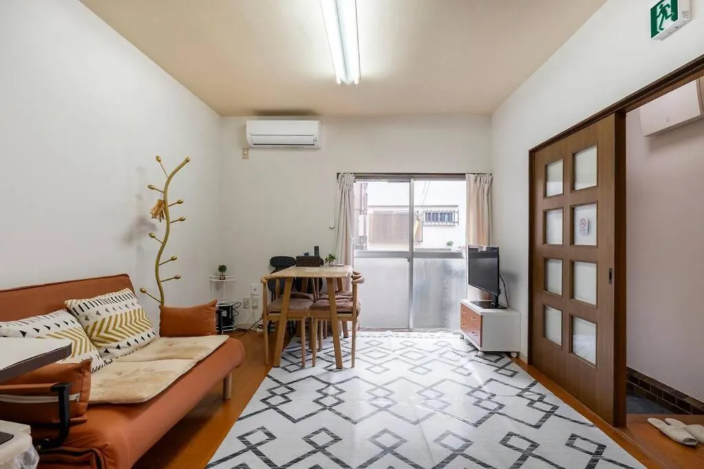 Golden House Villa Tokyo